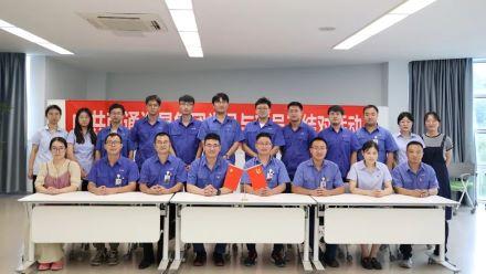 星火相傳，生生不息 | 2023年黨員與新員工結(jié)對活動順利啟動！