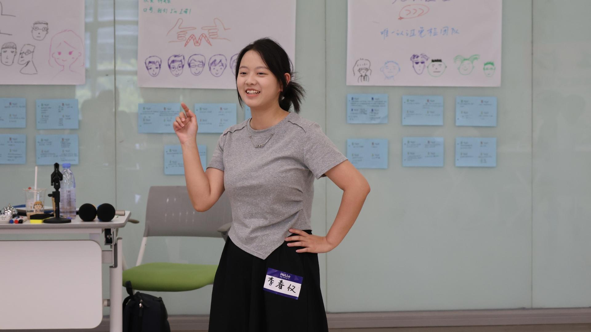 我在海星的200天 | 中雅生產(chǎn)部李春儀